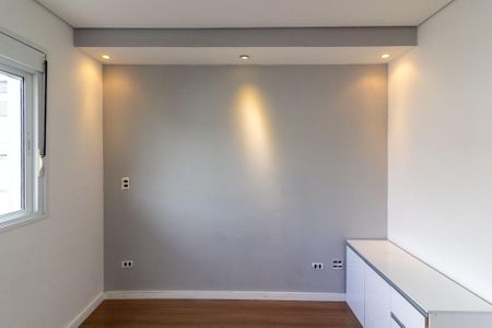 Apartamento para alugar com 45m², 1 quarto e 1 vagaQuarto