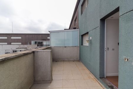 Apartamento para alugar com 45m², 1 quarto e 1 vagaTerraço