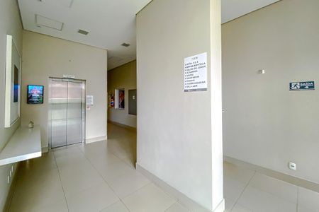 Apartamento à venda com 64m², 1 quarto e 2 vagasÁrea comum