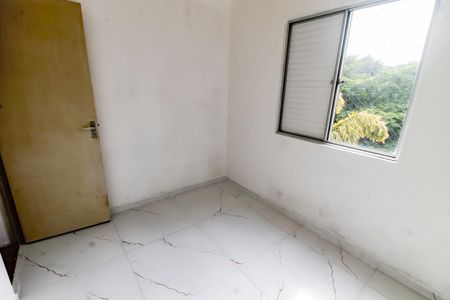 Apartamento para alugar com 56m², 2 quartos e 1 vaga Apartamento para alugar com 56m², 2 quartos e 1 vagaQuarto 2