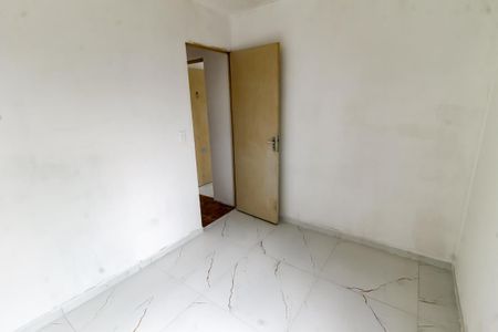 Apartamento para alugar com 56m², 2 quartos e 1 vaga Apartamento para alugar com 56m², 2 quartos e 1 vagaQuarto 2