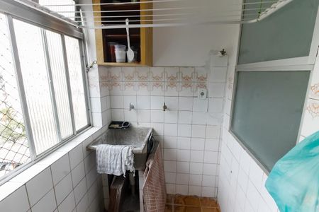 Apartamento para alugar com 56m², 2 quartos e 1 vaga Apartamento para alugar com 56m², 2 quartos e 1 vagaÁrea de Serviço