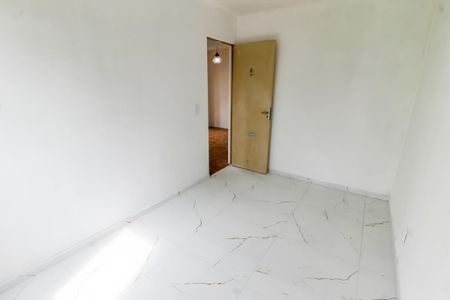 Apartamento para alugar com 56m², 2 quartos e 1 vaga Apartamento para alugar com 56m², 2 quartos e 1 vagaQuarto 1