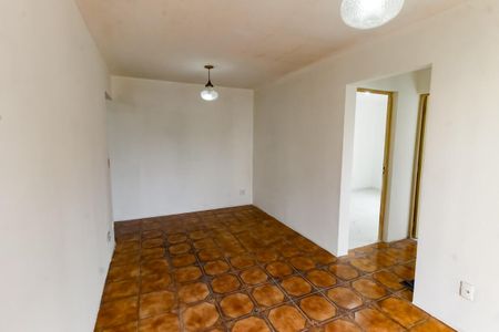 Apartamento para alugar com 56m², 2 quartos e 1 vaga Apartamento para alugar com 56m², 2 quartos e 1 vagaSala