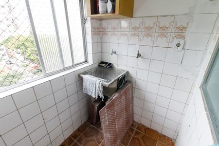 Apartamento para alugar com 56m², 2 quartos e 1 vaga Apartamento para alugar com 56m², 2 quartos e 1 vagaÁrea de Serviço