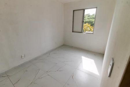 Apartamento para alugar com 56m², 2 quartos e 1 vaga Apartamento para alugar com 56m², 2 quartos e 1 vagaQuarto 1