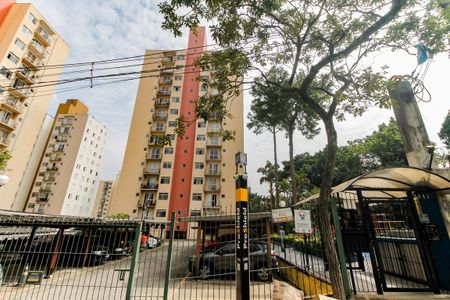 Apartamento para alugar com 56m², 2 quartos e 1 vaga Apartamento para alugar com 56m², 2 quartos e 1 vagaFachada do Prédio