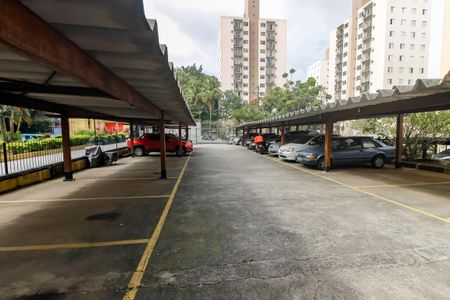 Apartamento para alugar com 56m², 2 quartos e 1 vaga Apartamento para alugar com 56m², 2 quartos e 1 vagaGaragem