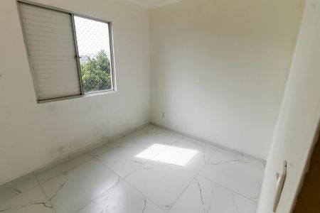 Apartamento para alugar com 56m², 2 quartos e 1 vaga Apartamento para alugar com 56m², 2 quartos e 1 vagaQuarto 2