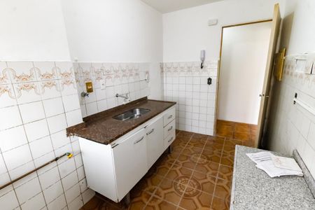 Apartamento para alugar com 56m², 2 quartos e 1 vaga Apartamento para alugar com 56m², 2 quartos e 1 vagaCozinha - Armários