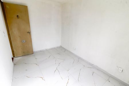 Apartamento para alugar com 56m², 2 quartos e 1 vaga Apartamento para alugar com 56m², 2 quartos e 1 vagaQuarto 1