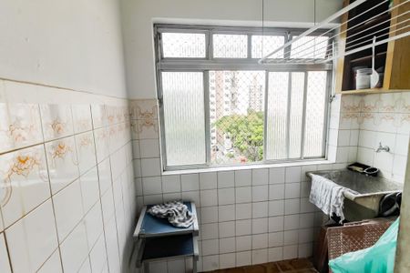 Apartamento para alugar com 56m², 2 quartos e 1 vaga Apartamento para alugar com 56m², 2 quartos e 1 vagaÁrea de Serviço