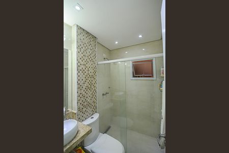 Apartamento à venda com 68m², 2 quartos e 1 vagaBanheiro