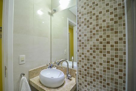 Apartamento à venda com 68m², 2 quartos e 1 vagaBanheiro