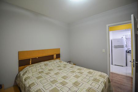 Apartamento à venda com 68m², 2 quartos e 1 vagaQuarto 1