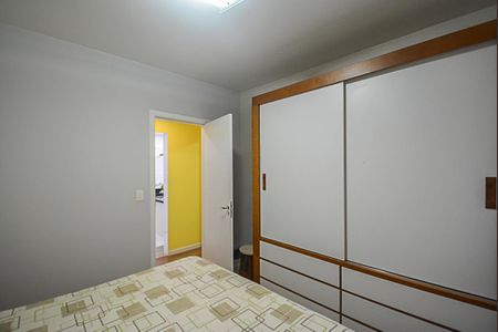Apartamento à venda com 68m², 2 quartos e 1 vagaQuarto 1