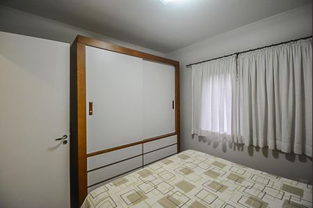 Apartamento à venda com 68m², 2 quartos e 1 vagaQuarto 1