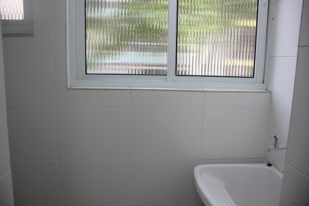 Apartamento para alugar com 75m², 2 quartos e 1 vagaÁrea de Serviço