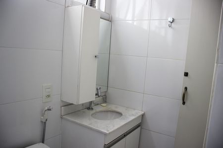 Apartamento para alugar com 75m², 2 quartos e 1 vagaBanheiro
