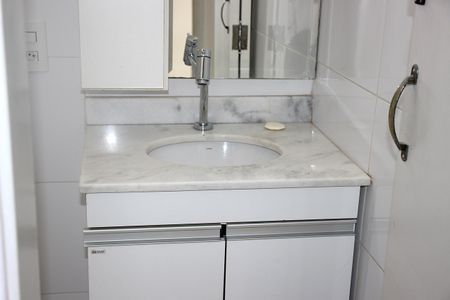 Apartamento para alugar com 75m², 2 quartos e 1 vagaBanheiro