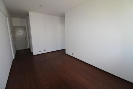 Sala de apartamento para alugar com 1 quarto, 58m² em Jardim Sao Dimas, São José dos Campos