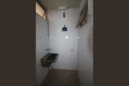 Apartamento para alugar com 58m², 1 quarto e 1 vagaÁrea de Serviço