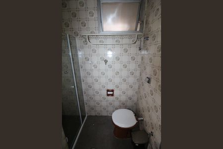 Apartamento para alugar com 58m², 1 quarto e 1 vagaBanheiro