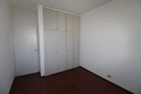 Quarto de apartamento para alugar com 1 quarto, 58m² em Jardim Sao Dimas, São José dos Campos