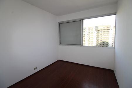 Quarto de apartamento para alugar com 1 quarto, 58m² em Jardim Sao Dimas, São José dos Campos