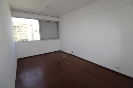 Apartamento para alugar com 58m², 1 quarto e 1 vagaSala