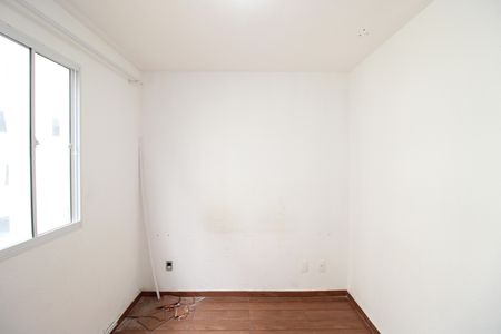 Apartamento para alugar com 42m², 2 quartos e 1 vagaQuarto 1