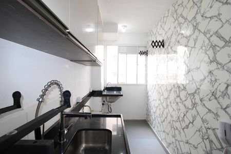 Apartamento para alugar com 42m², 2 quartos e 1 vagaSala / Cozinha