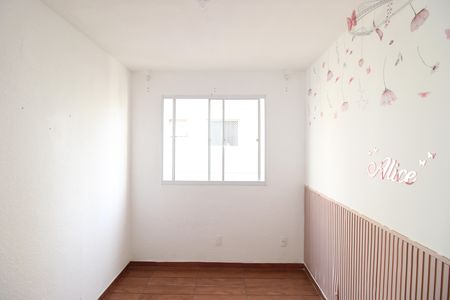 Apartamento para alugar com 42m², 2 quartos e 1 vagaQuarto 2