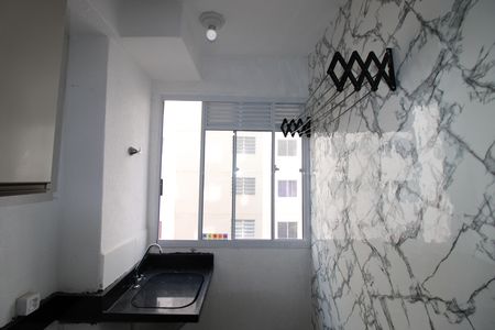 Apartamento para alugar com 42m², 2 quartos e 1 vagaSala / Cozinha