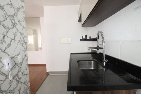 Apartamento para alugar com 42m², 2 quartos e 1 vagaSala / Cozinha
