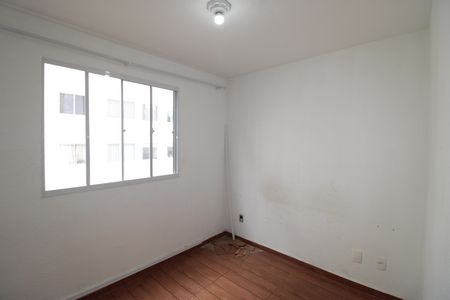 Apartamento para alugar com 42m², 2 quartos e 1 vagaQuarto 1