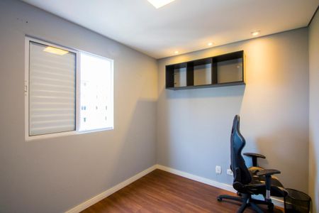 Apartamento para alugar com 58m², 2 quartos e 1 vagaQuarto 2