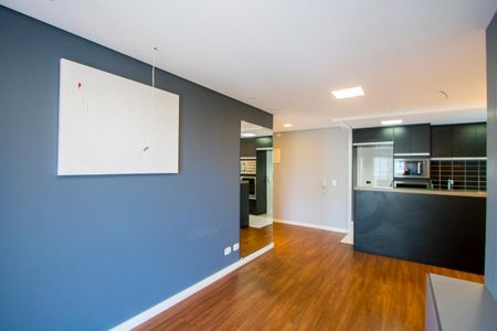 Apartamento para alugar com 58m², 2 quartos e 1 vagaSala