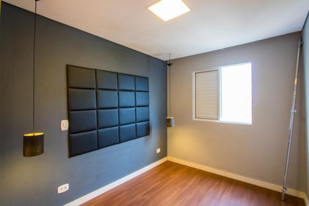 Apartamento para alugar com 58m², 2 quartos e 1 vagaQuarto 1