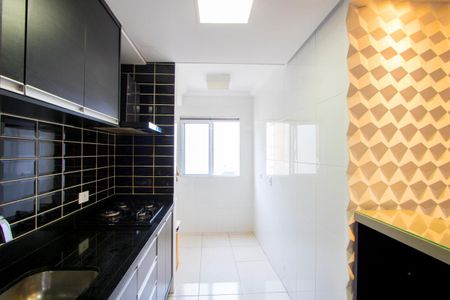 Apartamento para alugar com 58m², 2 quartos e 1 vagaCozinha/Área de serviço