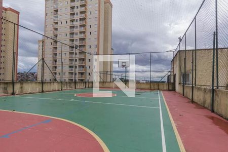 Apartamento para alugar com 58m², 2 quartos e 1 vagaÁrea comum - Quadra esportiva