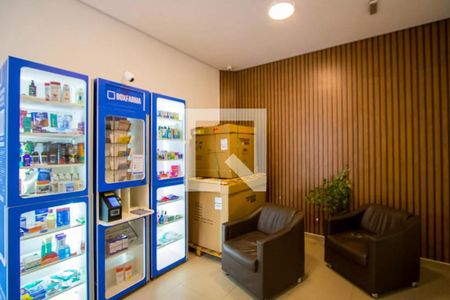 Apartamento para alugar com 58m², 2 quartos e 1 vagaÁrea comum