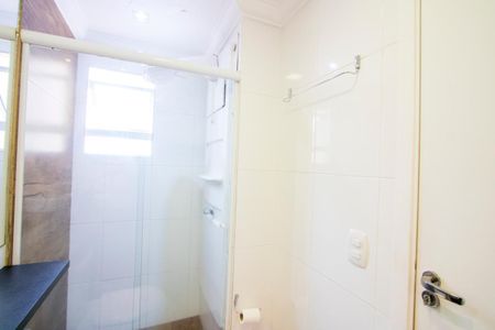 Apartamento para alugar com 58m², 2 quartos e 1 vagaBanheiro