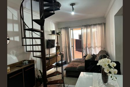 Sala de apartamento à venda com 2 quartos, 77m² em Centro, São Leopoldo