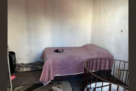 Apartamento à venda com 77m², 2 quartos e 1 vaga Apartamento à venda com 77m², 2 quartos e 1 vagaQuarto 1