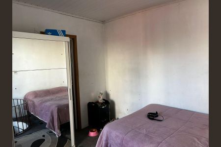Apartamento à venda com 77m², 2 quartos e 1 vaga Apartamento à venda com 77m², 2 quartos e 1 vagaQuarto 1