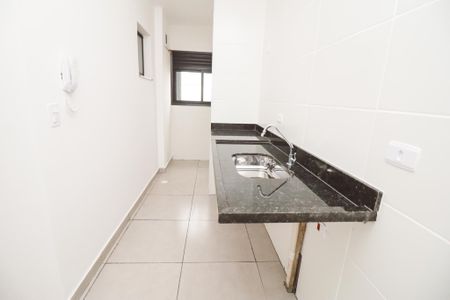 Apartamento à venda com 45m², 2 quartos e sem vagaCozinha