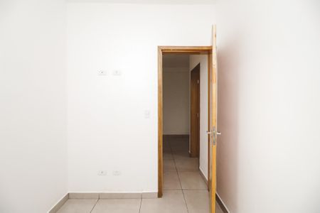 Apartamento à venda com 45m², 2 quartos e sem vagaQuarto