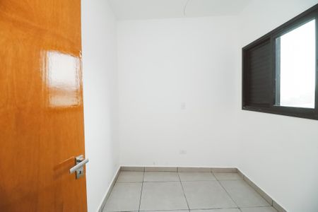 Apartamento à venda com 45m², 2 quartos e sem vagaQuarto