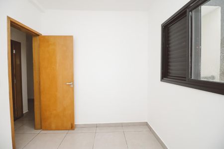 Apartamento à venda com 45m², 2 quartos e sem vagaQuarto Suíte